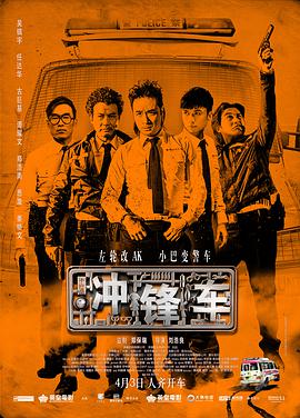 黄色在线播放网站